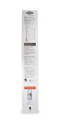 PPA11-13135 PetSafe® Freedom™ Patio Panel-Medium, White Image
